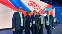 Волгоградцы приняли участие в торжествах в честь 375-летия образования в России отрасли ЖКХ