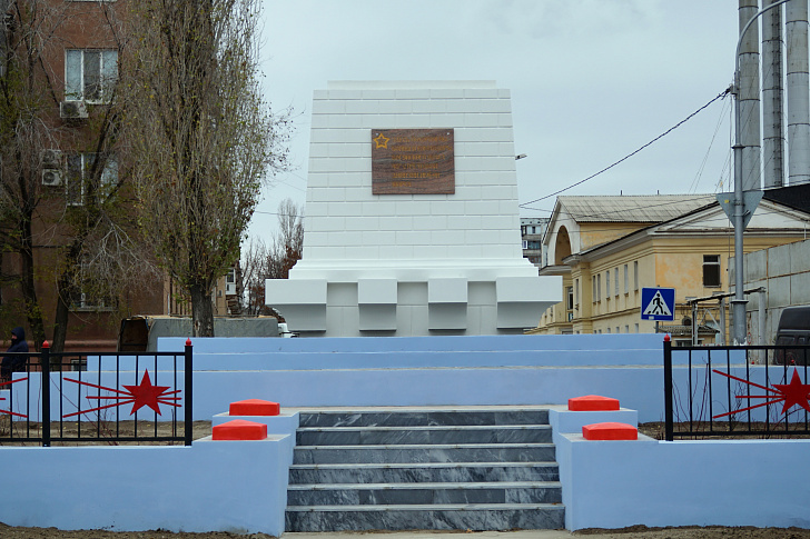 В Волгограде после реконструкции открыт памятник защитникам Сталинграда