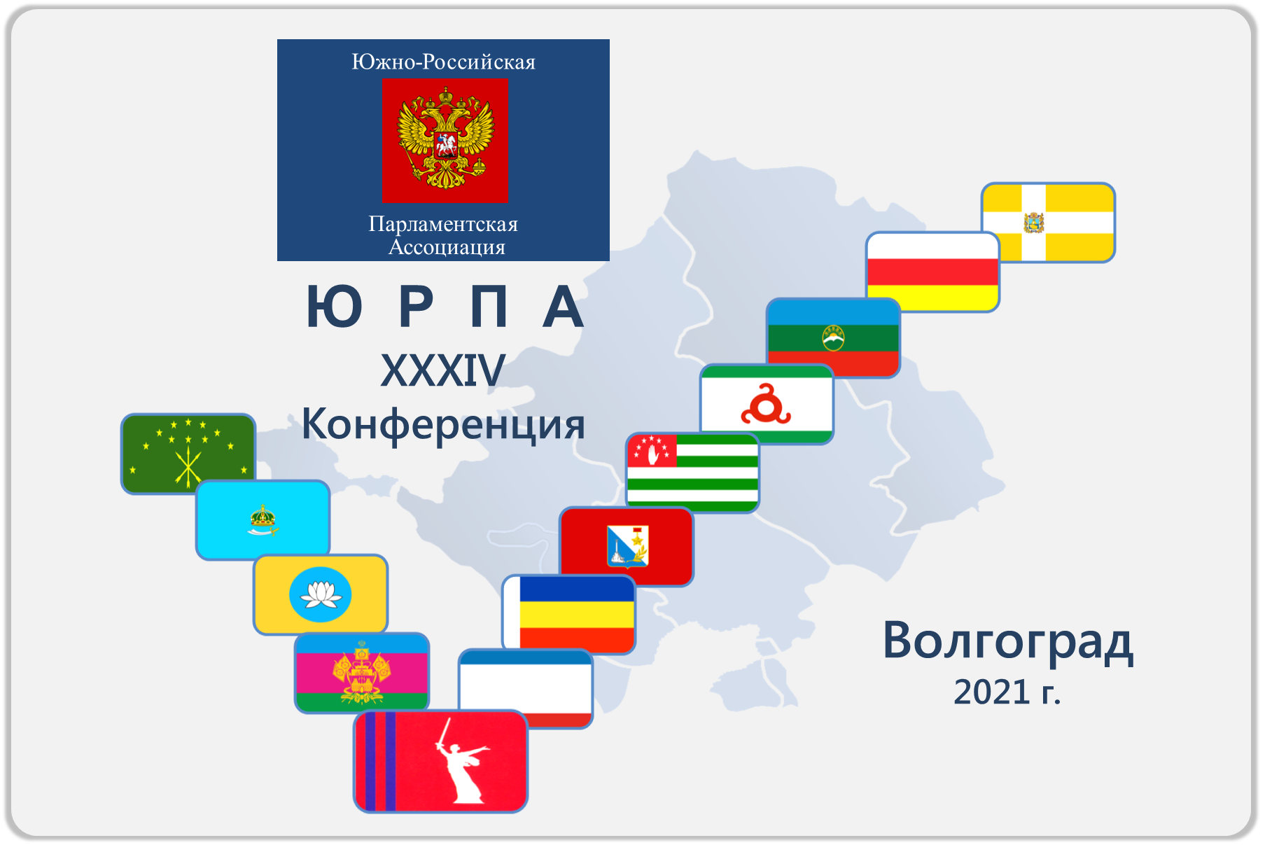 33urpa.png