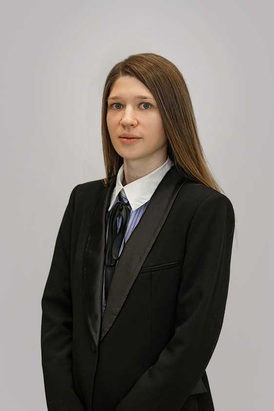 Тутынина Наталья Владимировна