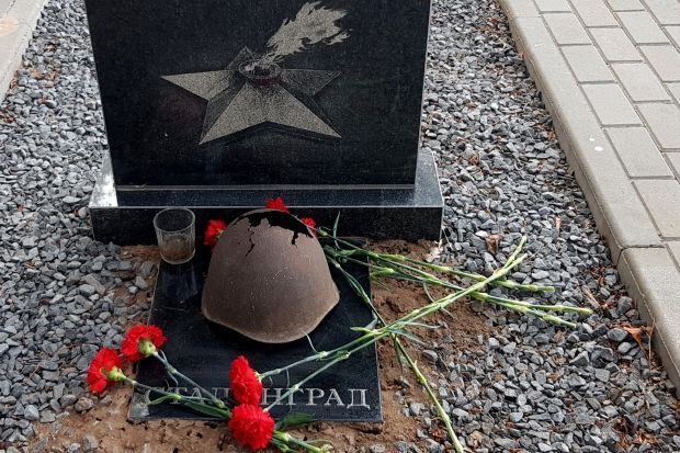 Народный мемориал героям войны открыли в хуторе под Волгоградом
