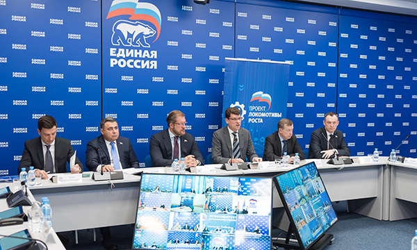  Руслан Шарифов  возглавит офисы партпроекта «Локомотивы роста» в Южном федеральном округе 