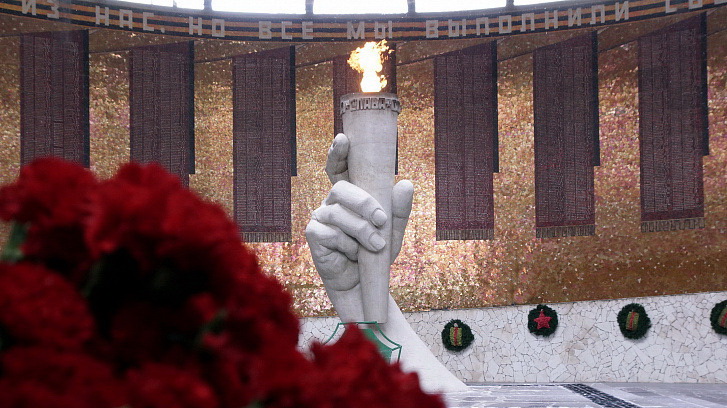 В Сталинграде почтили память защитников города-героя