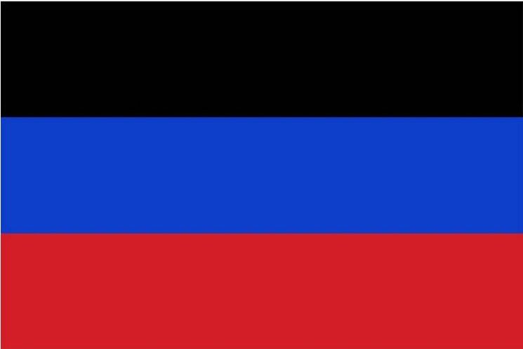 днр.jpg