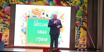 Средняя школа  № 2 Котовского муниципального района отметила свой 60-летие