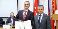 Работникам КСП Волгограда вручены награды облдумы