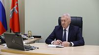Александр Блошкин принял участие в работе комиссии Совета законодателей при Федеральном Собрании России