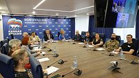 Парламентарии и общественники предлагают дополнительные меры по трудоустройству участников СВО