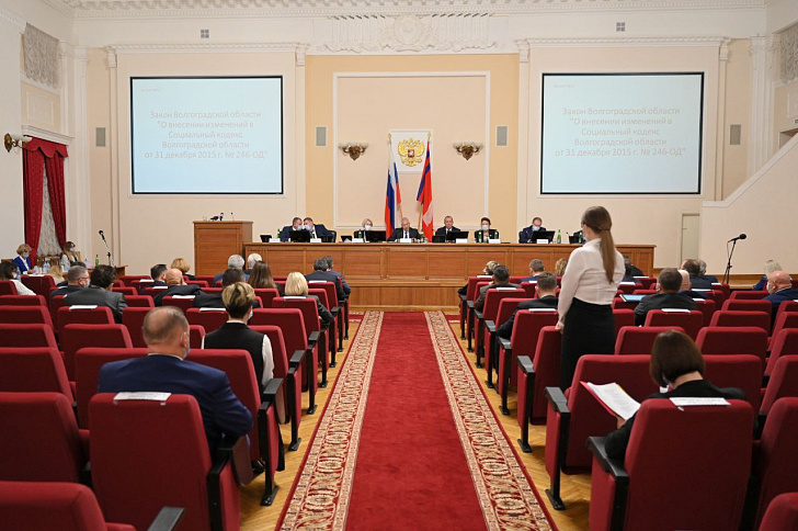 Сегодня проводится заседание Волгоградской областной Думы