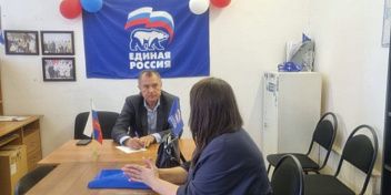 Игорь Романов провел прием граждан по социальным вопросам