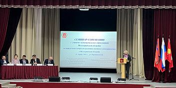 Очередной семинар-совещание для глав муниципалитетов прошел в Чернышковском муниципальном районе