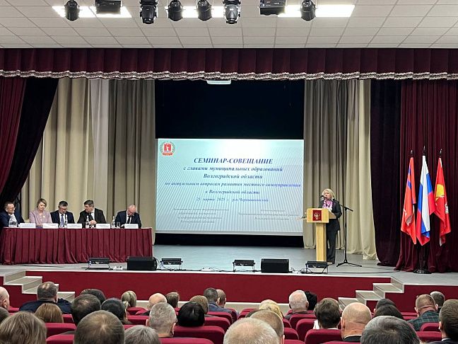 Очередной семинар-совещание для глав муниципалитетов прошел в Чернышковском муниципальном районе
