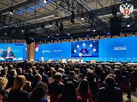 Волгоградская делегация участвует в работе конгресса «Национальное здравоохранение»