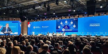 Волгоградская делегация участвует в работе конгресса «Национальное здравоохранение»