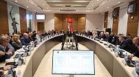 Регпарламент принял областной бюджет на следующие три года