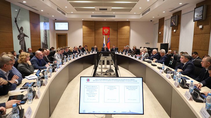 Регпарламент принял областной бюджет на следующие три года