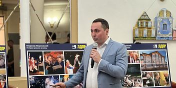 В Волжском прошла выставка «Владимир Жириновский: история длиною в жизнь», приуроченная к 80-летию со дня рождения основателя ЛДПР