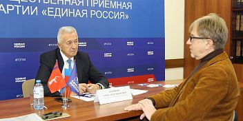Александр Блошкин провел прием граждан 