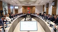 Региональный парламент принял областной бюджет на следующие три года