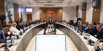 Региональный парламент принял областной бюджет на следующие три года