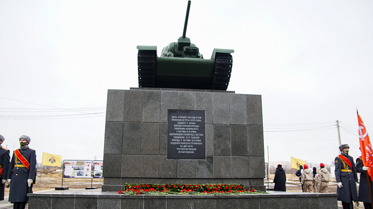 Памятник – танк «Т-34» открылся после реставрации