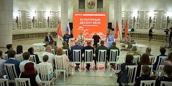 Областные депутаты стали участниками культурно-патриотического проекта