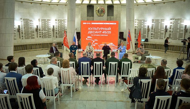 Областные депутаты стали участниками культурно-патриотического проекта