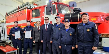 Юрий Марамыгин поздравил пожарных с профессиональным праздником
