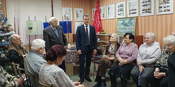Поздравления с наступающим Новым годом