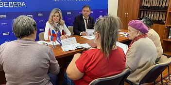 Депутат областной Думы Наталия Барышникова провела прием граждан по вопросам ЖКХ