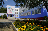 В Волгоградской области продолжается работа по укреплению материально-технической базы учреждений образования