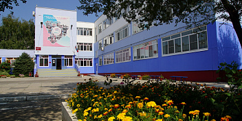 В Волгоградской области продолжается работа по укреплению материально-технической базы учреждений образования
