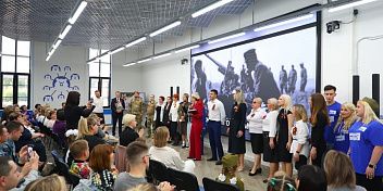 "Виват, Солдат!"