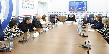 В волгоградском регионе дан старт работе по повышению эффективности деятельности ТСЖ