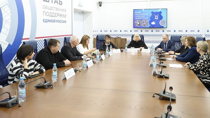 В волгоградском регионе дан старт работе по повышению эффективности деятельности ТСЖ
