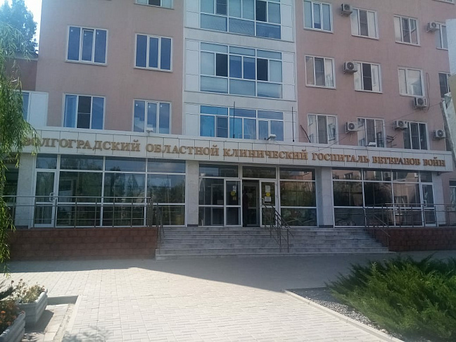 Опыт работы волгоградского госпиталя ветеранов войн востребован для борьбы с пандемией