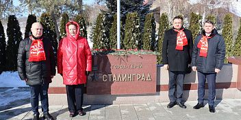 Священная память и живые цветы Защитникам Родной Земли всех времен, эпох и народов Великой России