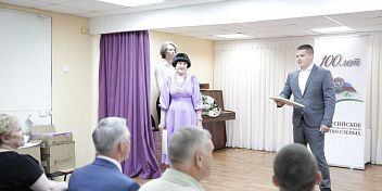 В 2025 году Всероссийское общество слепых отмечает свой 100-летний юбилей