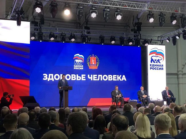 Владимир Шкарин: Последние 10 лет система здравоохранения Волгоградской области активно развивается Владимир Шкарин: Последние 10 лет система здравоохранения Волгоградской области активно развивается