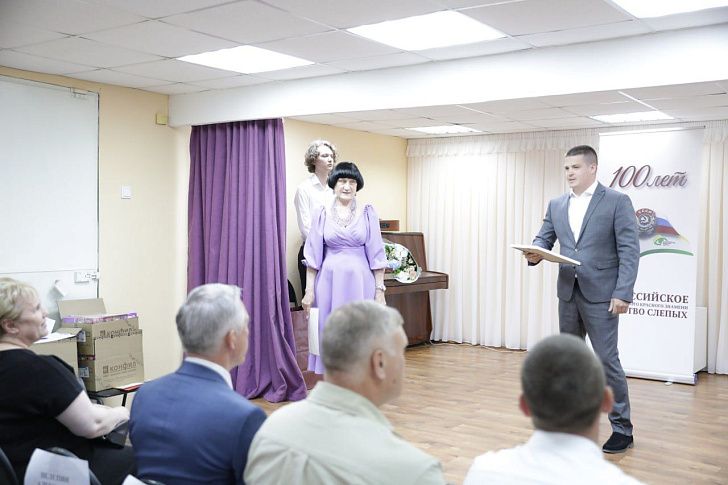 В 2025 году Всероссийское общество слепых отмечает свой 100-летний юбилей
