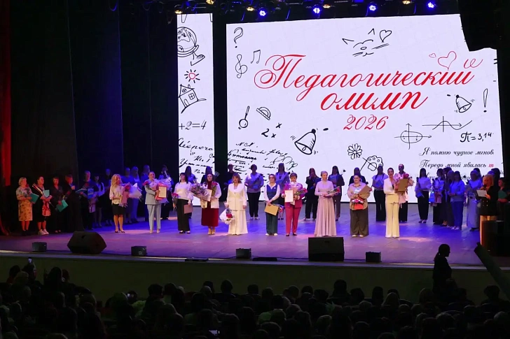 «Педагоги Волжского – настоящие герои нашего времени!»