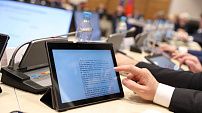 Регион предоставил разработчикам инновационных технологий дополнительную льготу