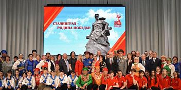 В области продолжается реализация проекта «Сталинград – Родина Победы»