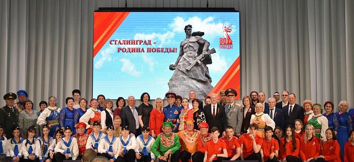 В области продолжается реализация проекта «Сталинград – Родина Победы»