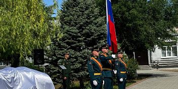 Волжскому МЭИ - 30 лет