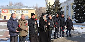 Дань памяти в Жирновском районе
