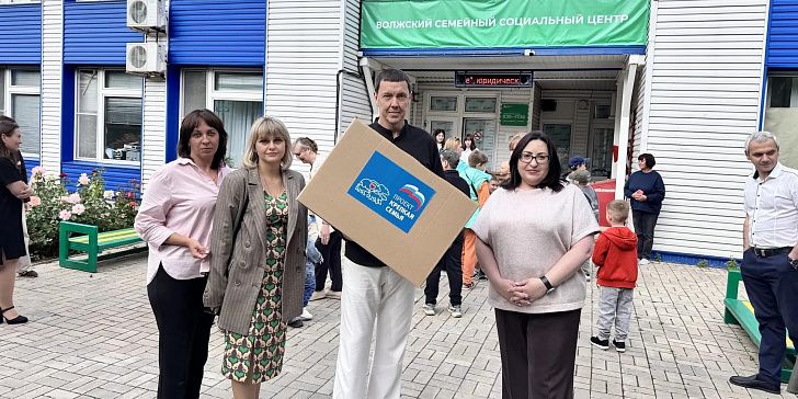 Мария Аплеталина в формате открытого диалога пообщалась с родителями юных волжан