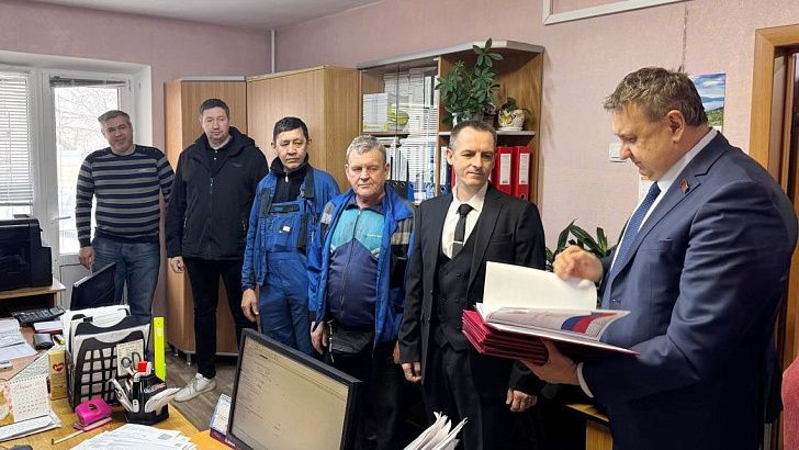 Валерий Могильный поздравил работников ЖКХ