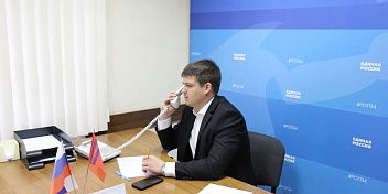 Александр Нелепин провел прием участников СВО и членов их семей