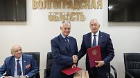 Волгоградские и тамбовские ветераны подписали соглашение о сотрудничестве